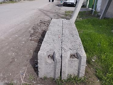 железо бетон: Размер: Другое x 2 x Другое — 1