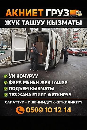 эксковатор гусеничный: Грузчик. 10 мкр — 1
