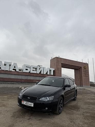 sudaru forester: Subaru Legacy: 2005 г., 3 л, Автомат, Газ, Седан — 3