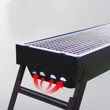 Мангал Портативный, Платная доставка, Самовывоз