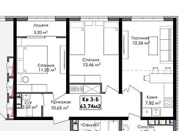5 микрорайон: 2 комнаты, 64 м², Ошский мкр., Элитка, 10 этаж, ПСО (под самоотделку) — 2