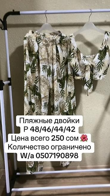 даром женские вещи: Женская одежда — летние модели - Белая укороченная блуза с открытыми — 3