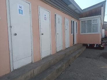 сдаю коттедж иссык куль: Домик/дача с летней верандой и хозяйственным двором. Город Чолпон Ата — 5