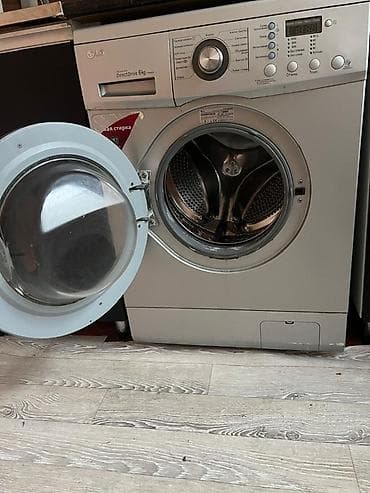 стиральная машинка б: Стиральная машина LG фронтальная, серебристая, Direct Drive 6 кг — 2