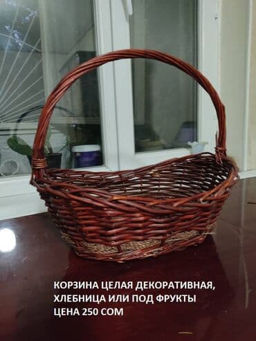 столовые сервизы ссср: Наборы времен СССР много вариантов, фото — 3