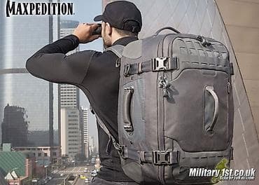 Maxpedition ironcould 48 литра американская тактическая сумка для