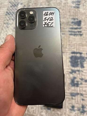 iphone 13 pro max 512: IPhone 12 Pro Max, Б/у, 512 ГБ, Графит, Коробка, 76 % — 6