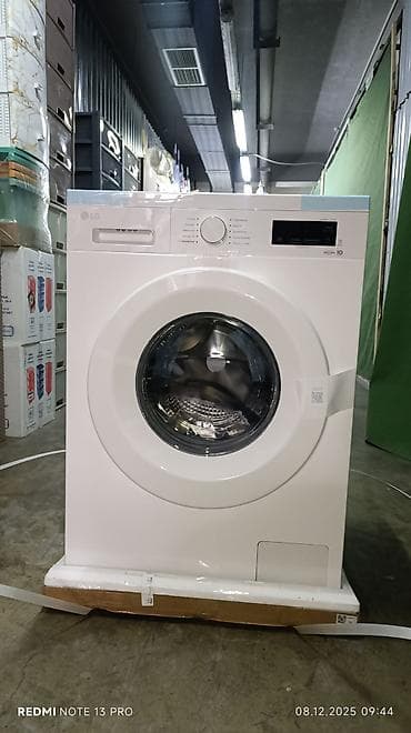 macbook pro 2012: Стиральная машина автомат, Новый, LG, До 6 кг, Фронтальная, Оптом — 1