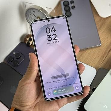 самсунг 8 с: Samsung Galaxy S26, Б/у, 256 ГБ, цвет - Белый, 1 SIM, eSIM — 8