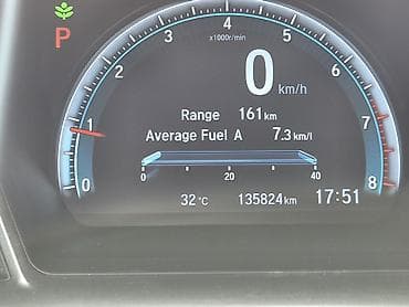 сивик цена бишкек: Honda Civic: 2017 г., 2 л, Вариатор, Бензин, Лимузин — 5