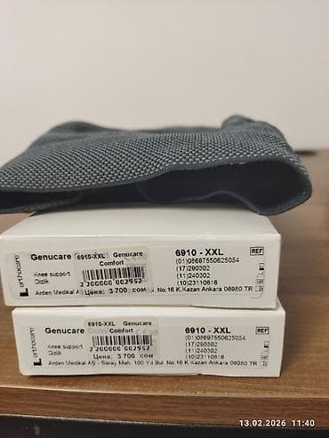 Нитриловые перчатки: Ортез на коленный сустав OrthoCare GenuCare Comfort - Назначение — 5