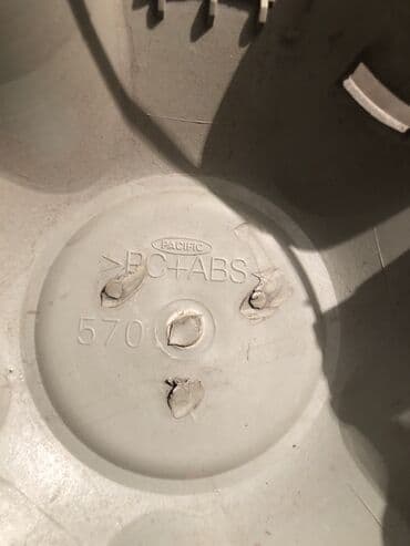 тойота 4 раннер цена в бишкеке: Колпаки R 17, Б/у, Комплект — 5