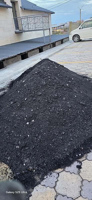 Читайте пыль угля кара кече даром около 2 тонны находится село — 1