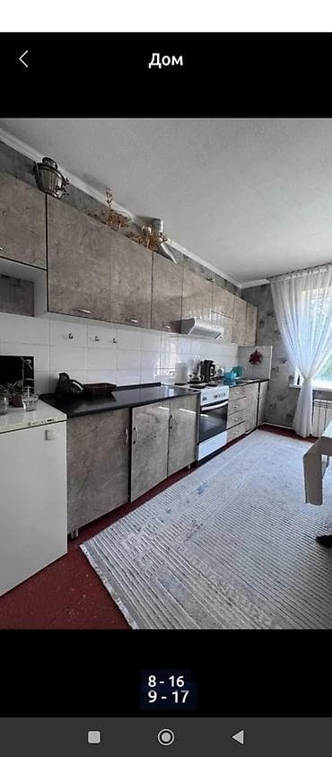 Үйлөрдү ижарага берүү: Ак ордо конушунан мансардный уй сатылат.общ площадь 152кв м.Биринчи — 6