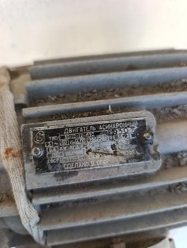 үй буйумдары: Курчутуучу станок ЧПУсуз, Колдонулган — 3