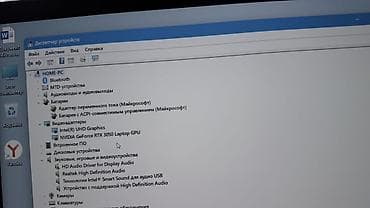 mi notebook: Продаю Ноутбук игровой, почти не пользовались, видеокарта GeForce RTX — 4