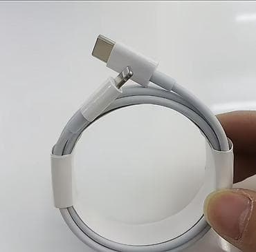 Кабель USB‑C to Lightning (белый) - Коннекторы: USB‑C