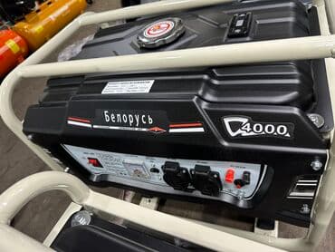 генератор бензиновый бишкек: Генераторы генераторы бензиновые и дизельные качества 🔥 доставка ✅ — 3