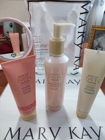 Новый набор для рук и тела