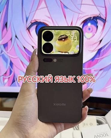 Xiaomi, 17 Pro, Б/у, 256 ГБ, 2 SIM