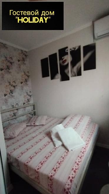 Продажа квартир: 1 комната, Душевая кабина, Постельное белье, Кондиционер — 3