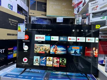 коммутатор: 4K телевизор Hisense 43A6BG Основные характеристики Тип телевизор — 7