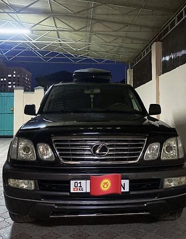 lexus e350: Lexus LX: 2005 г., 4.7 л, Автомат, Газ, Внедорожник — 5