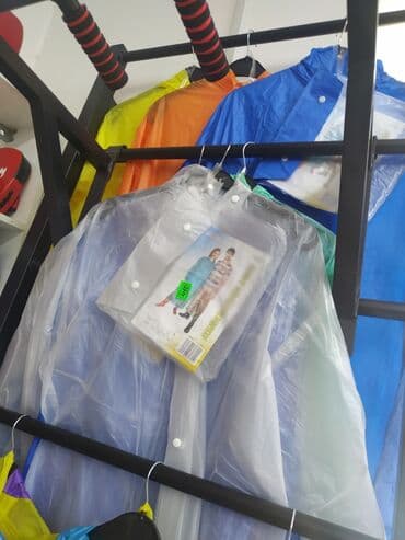 дожд: Дождевик плащ дождевики плащ от дождя зонт зонтик защита от дождя в — 1