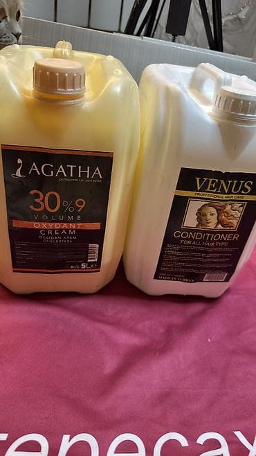 стулья для салонов красоты: Срочно продаётся!!!! Кресло для салона/парикмахерской с гидравликой - — 8