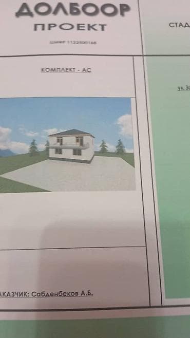 2 тактный: ВАЗ (ЛАДА) 2121 (4x4): 1984 г., 1.6 л, Ручные, Бензин, Внедорожник — 2