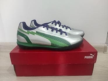 Туфли: Мужские кроссовки, 42, Puma, Новый, цвет - Серебристый, Самовывоз — 1