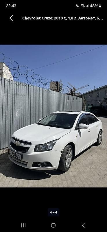 шевроле круиз: Chevrolet Cruze: 2010 г., 1.8 л, Автомат, Бензин, Седан — 2
