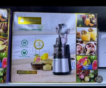 соковыжималка витек цена: Соковыжималка, Новый, Бесплатная доставка — 1