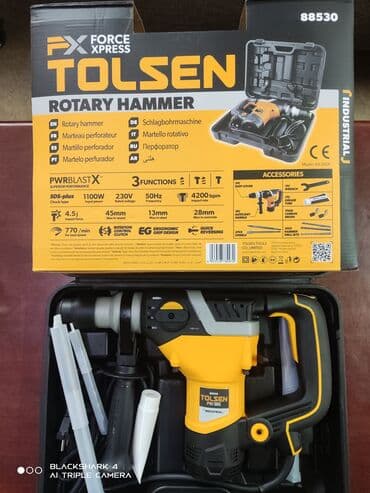 купить перфоратор недорого: Перфоратор. TOLSEN — 2