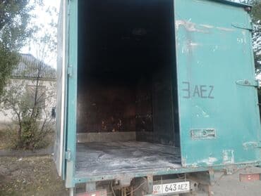 мерседес сапок грузовой бишкек: Грузовик, Mercedes-Benz, Стандарт, 5 т, Б/у — 2