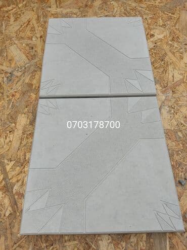 брусчатка бишкек дом брусчатки'' тротуарная плитка бордюры бишкек: Продажа брусчатки,бардюры,лотки в наличии и заказ.Доставка и замер по — 10