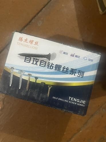 Саморезы по металлу TENGJIE (Self Drilling Screw Series) - Тип
