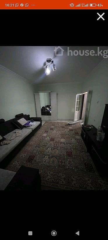 Квартиры: Сдаю 1-комн. кв. в Джале — 40 000 сом/мес Полностью меблирована — 6