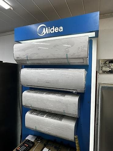 фильтор: Кондиционер 2026 г., Новый, Оригинал — 4