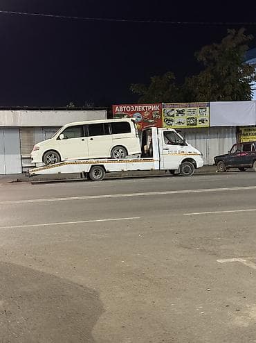 венгерка машинка: Эвакуатор 24/7 Манас Бишкеке Ош
Эвакуатор 24/7 Манас Бишкеке Ош — 8