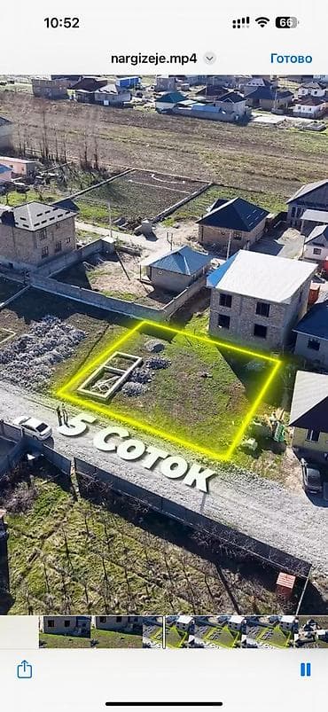 продаю участок салкын тор: 4 соток — 4