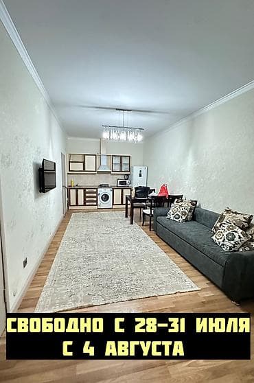 Недвижимость: Гостиница на Иссык-Куле, FAMILY HOUSE KG, Бостери, 6 мест, Посуточно — 6