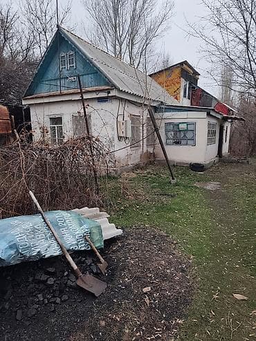 18 соток, Для строительства, Договор купли-продажи