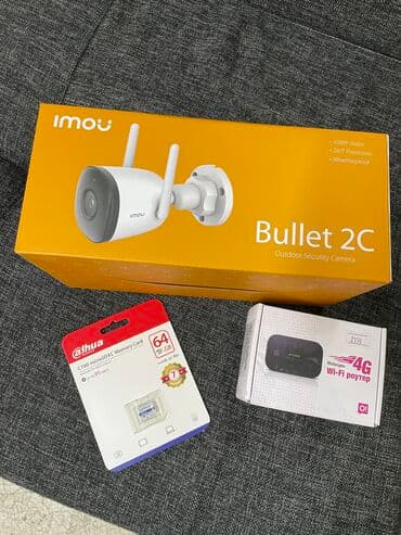 12вольт: Акция! Wi-Fi камера 2Мп и роутер 4G O! +64gb Комплект для установки — 2