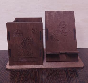 мебель бишкек столы и стулья фото цены: Деревянный настольный набор с гравировкой «Лошадь 2026» - Состав — 5