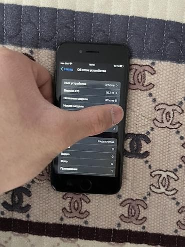 iphone 8 цум: IPhone 8, Черный, Зарядное устройство, Чехол, 100 % — 3