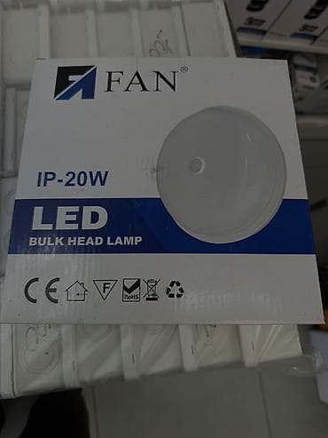 smart light: Герметичний плафон с датчиком движения Светодиодный накладной — 1