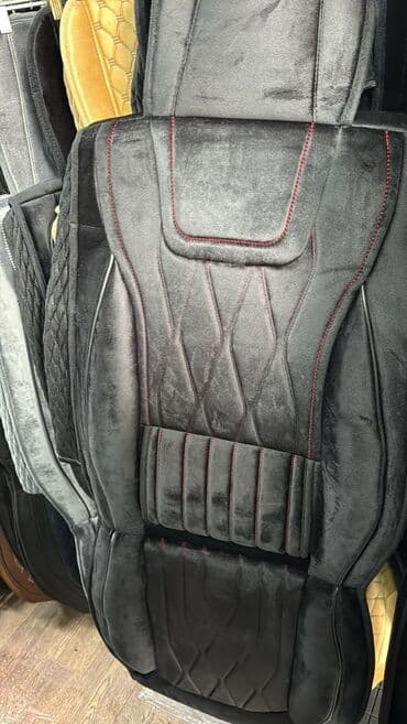 чехол для машины бишкек цена: Чехлы — 4