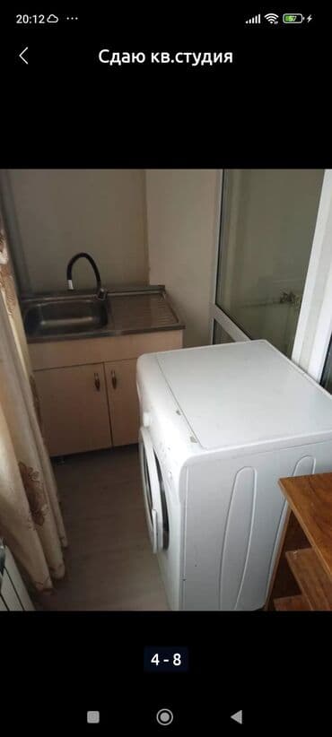 продается пол дома: Студия, С мебелью частично — 6