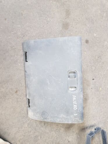 запчасти на мицубиси паджеро 2: Mitsubishi Pajero 3, бардачок, Митсубиси паджеро 3 Бардачок — 1